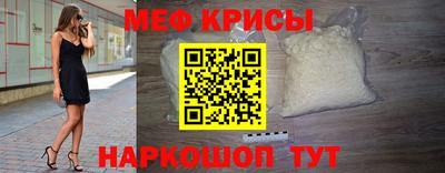 бошки Ливны