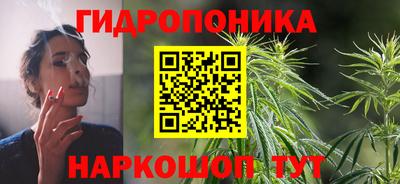 мефедрон Ликино-Дулёво