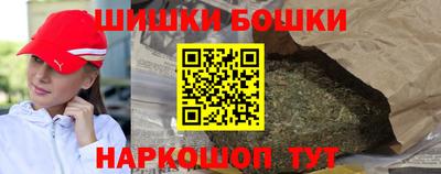 мефедрон Ликино-Дулёво