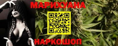 мефедрон Ликино-Дулёво