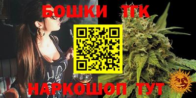 мефедрон Ликино-Дулёво