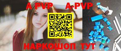 мефедрон Ликино-Дулёво