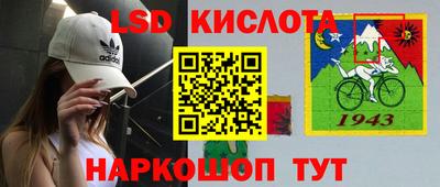 мефедрон Ликино-Дулёво