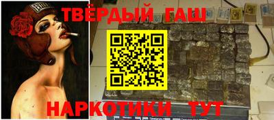 бошки Ливны