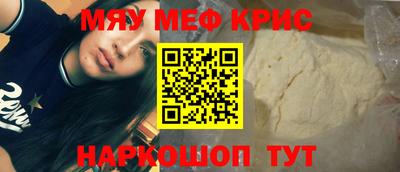 бошки Ливны