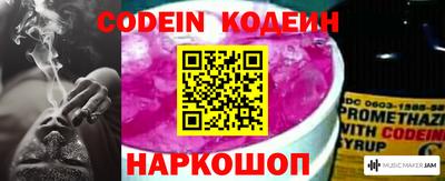 мефедрон Ликино-Дулёво
